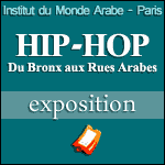 BILLETS EXPO HIP-HOP à l'Institut du Monde Arabe à Paris : Prévente & Programme