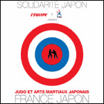 BILLETS JUDO : FRANCE JAPON à Paris Bercy avec Teddy Riner au profit des Sinistrés