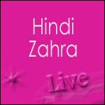 Places de Concert Hindi Zahra